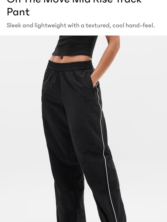 Athleta Pants - Athleta Black Track Pants with White Side Piping